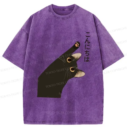 Tokyo-Tiger Cute Cat Saying Hello Washed T-Shirt