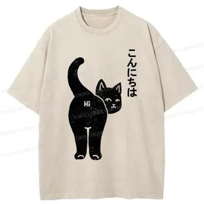 Tokyo-Tiger Cat Saying Hello Washed T-Shirt