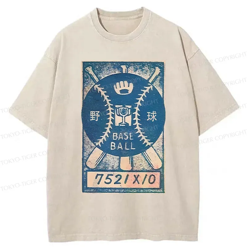 Tokyo-Tiger Retro Baseball Washed T-Shirt