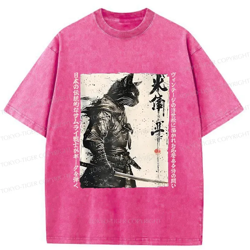 Tokyo-Tiger Cat Samurai Retro Washed T-Shirt