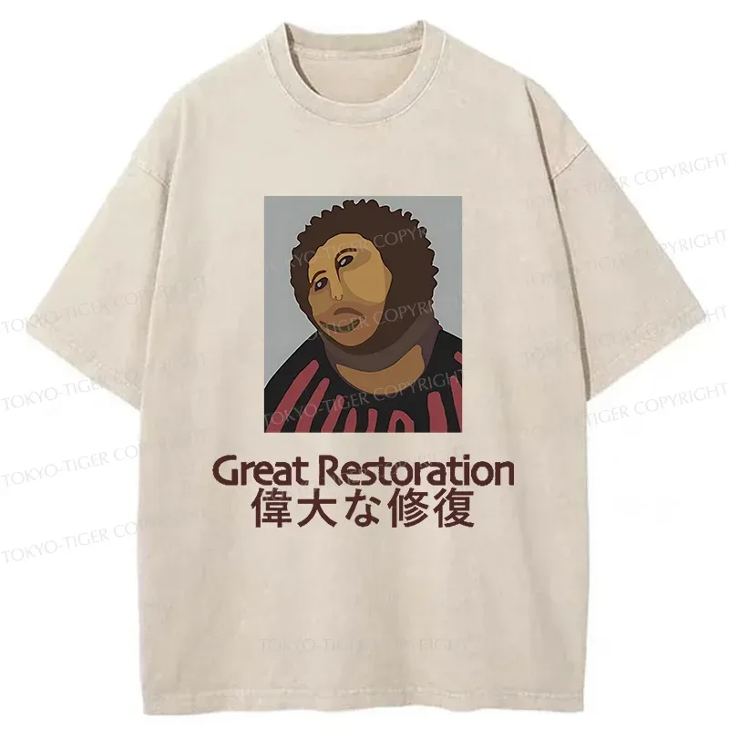 Tokyo-Tiger Heartbeat Rhythm Washed T-Shirt Sale