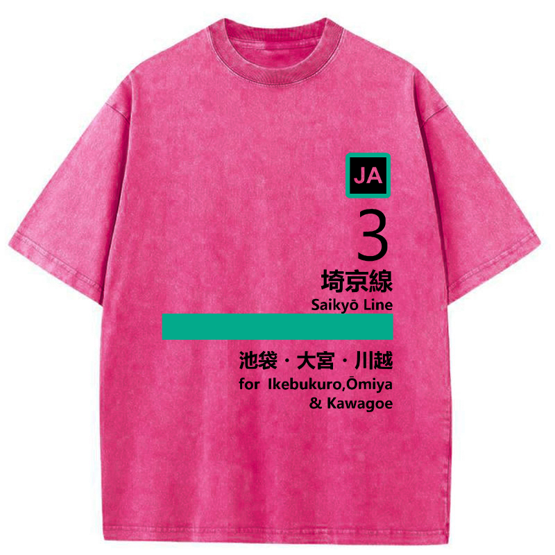 Tokyo-Tiger Saikyo Line Washed T-Shirt