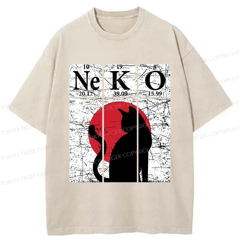 Tokyo-Tiger Vintage Cat Silhouette Washed T-Shirt