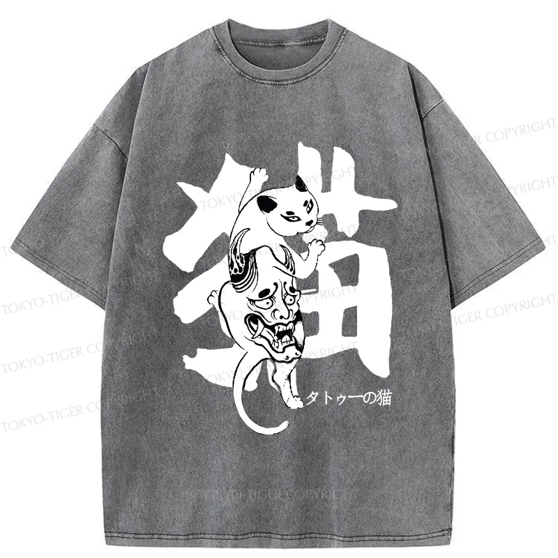 Tokyo-Tiger Cat With Oni Mask Tattoo Washed T-Shirt