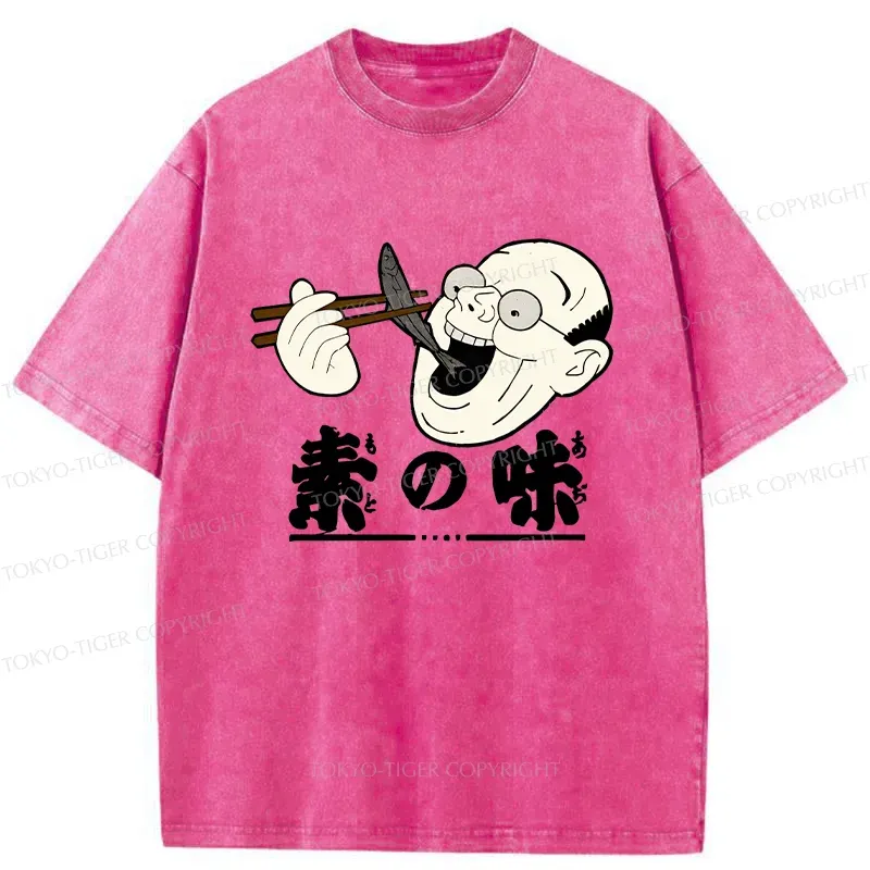 Tokyo-Tiger Old Man Eating Fish Washed T-Shirt