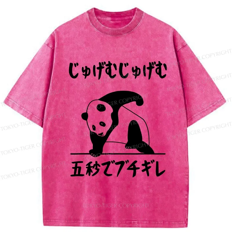 Tokyo-Tiger Losing Your Temper In Five Seconds Washed T-Shirt