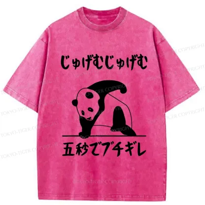 Tokyo-Tiger Losing Your Temper In Five Seconds Washed T-Shirt