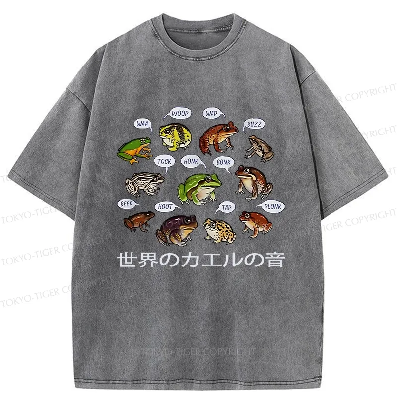 Tokyo-Tiger Frog Sounds From Around The World Washed T-Shirt