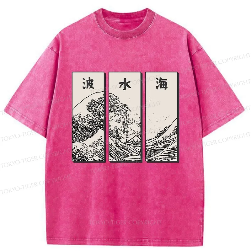 Tokyo-Tiger Japanese Art Wave Washed T-Shirt