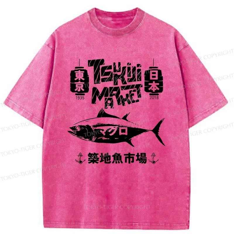 Tokyo-Tiger Retro Tsukiji Fish Market Washed T-Shirt