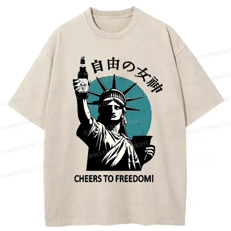 Tokyo-Tiger Statue Of Japanese Beer Washed T-Shirt