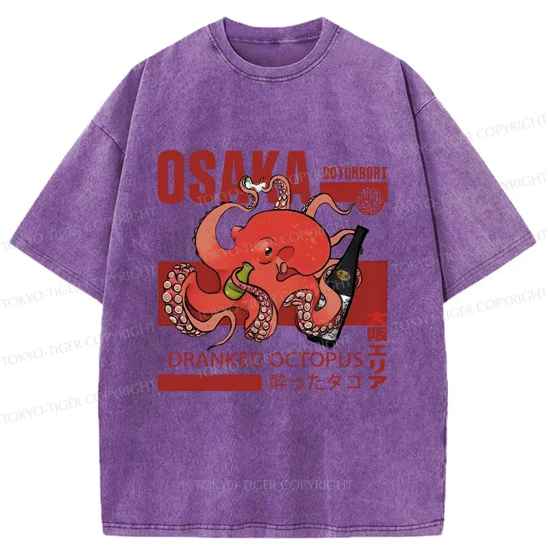 Tokyo-Tiger Osaka Cute Octopus Washed T-Shirt