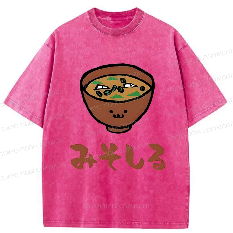 Tokyo-Tiger Japanese Miso Soup Washed T-Shirt