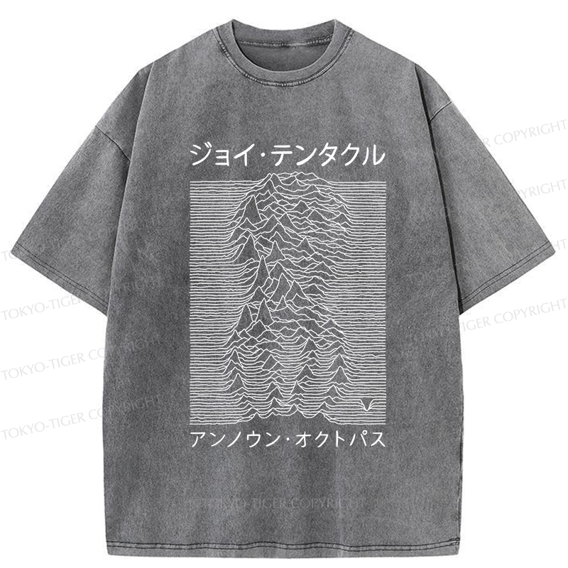 Tokyo-Tiger Japanese Tentacular Washed T-Shirt