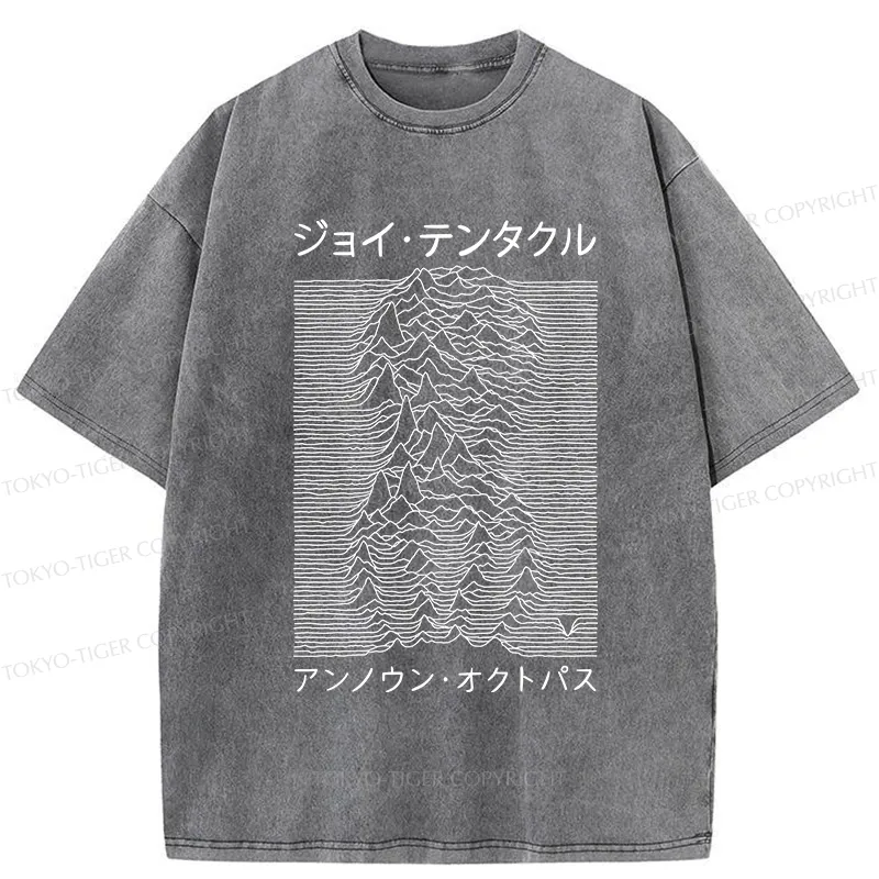 Tokyo-Tiger Japanese Tentacular Washed T-Shirt