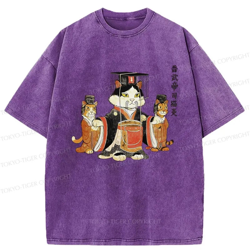 Tokyo-Tiger Funny Cat Emperor Washed T-Shirt