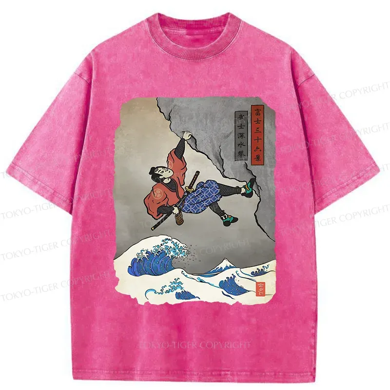 Tokyo-Tiger Japanese Samurai Rock Climbing Washed T-Shirt