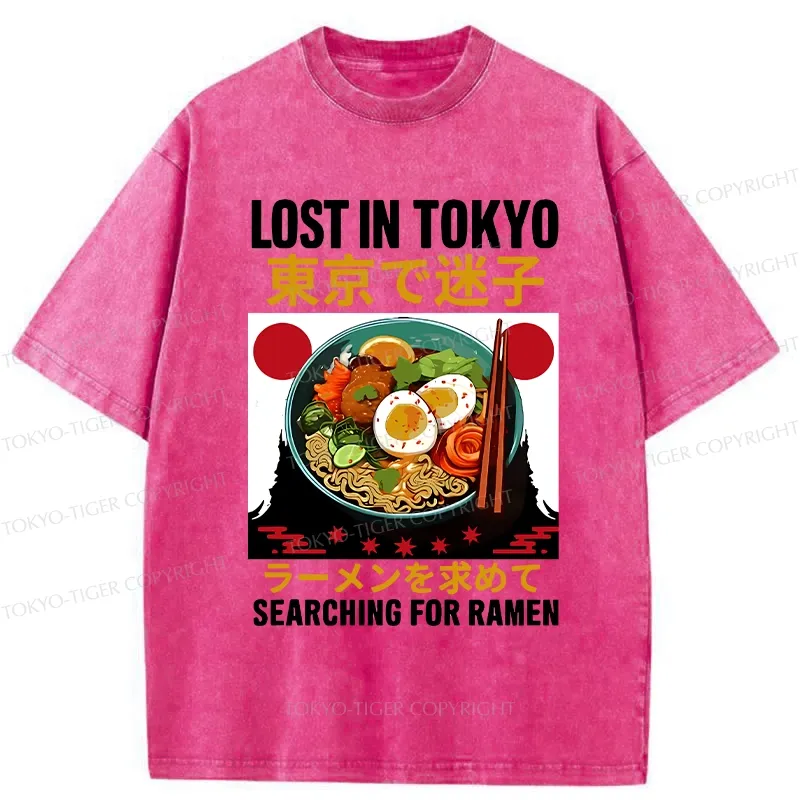 Tokyo-Tiger Searching For Ramen Washed T-Shirt