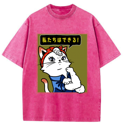 Tokyo-Tiger We Can Do It Washed T-Shirt