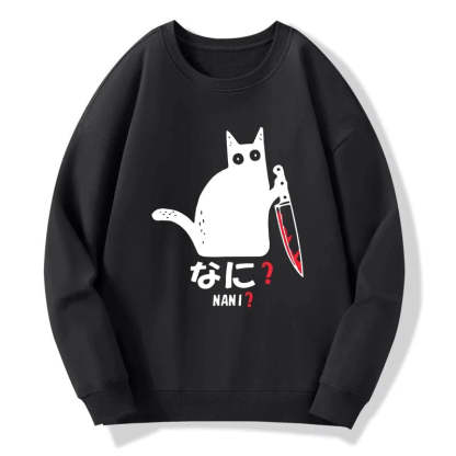 Tokyo-Tiger A Puzzled Cat Holding A Knife Sweatshirt