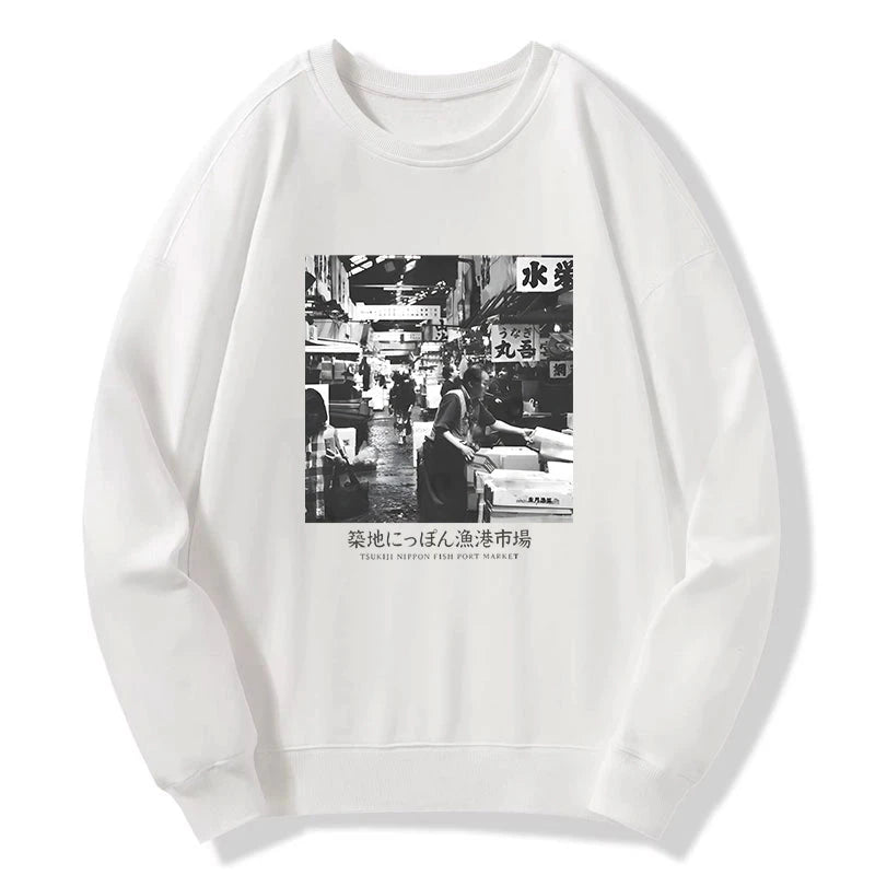 Tokyo-Tiger Tsukiji Fish Market Photo Sweatshirt