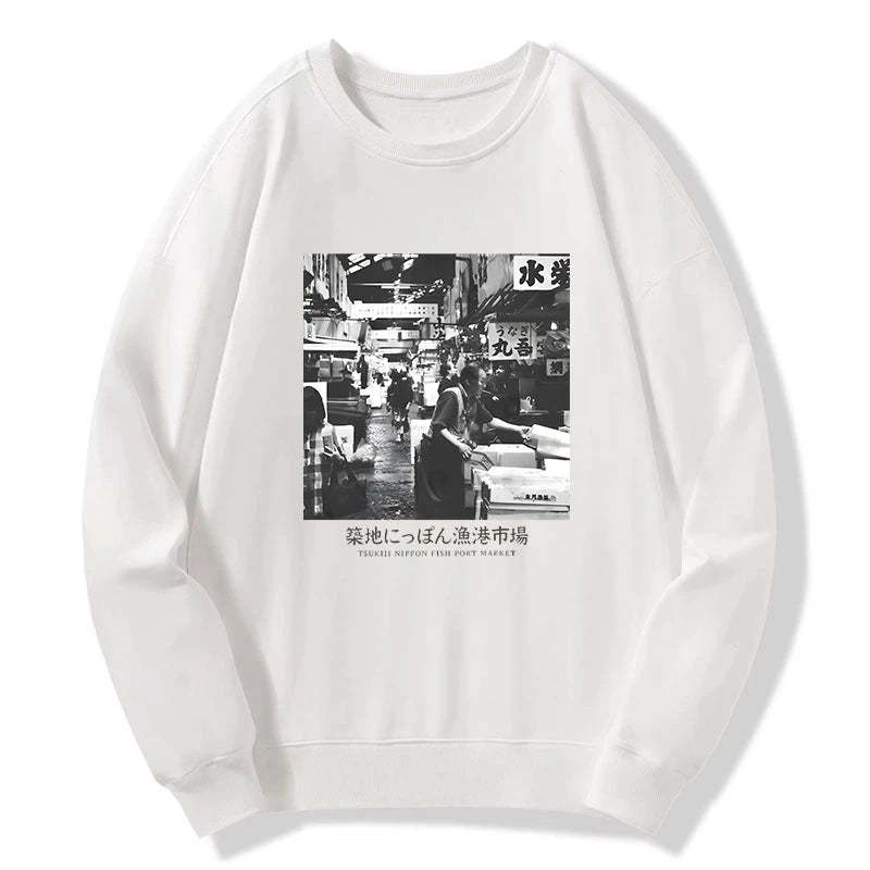 Tokyo-Tiger Tsukiji Fish Market Photo Sweatshirt Sale