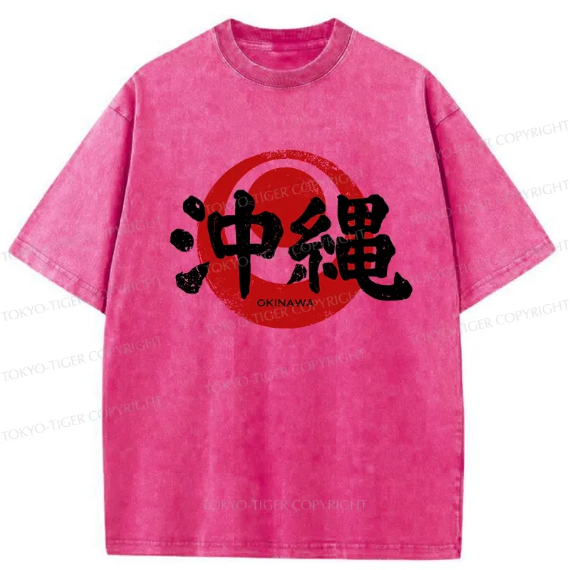 Tokyo-Tiger Okinawa Japan Washed T-Shirt
