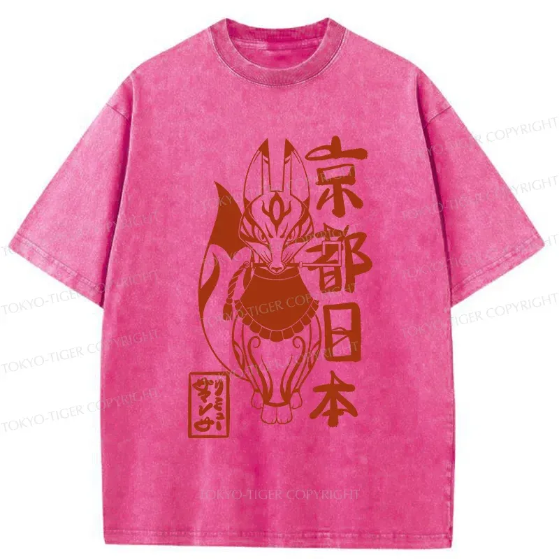 Tokyo-Tiger Japanese Fox Monster Washed T-Shirt