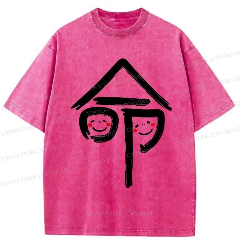 Tokyo-Tiger Japanese Fate Kanji Washed T-Shirt