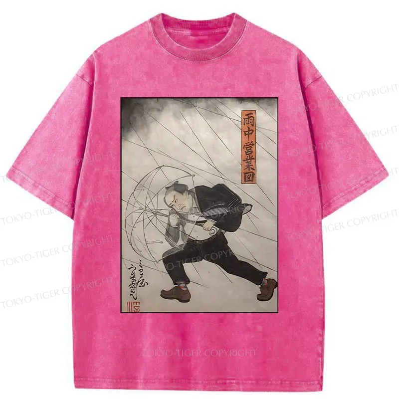 Tokyo-Tiger Tough Office Worker Washed T-Shirt