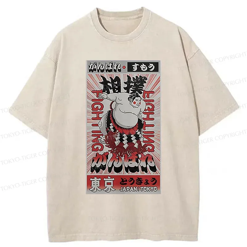 Tokyo-Tiger Sinuous Snake Washed T-Shirt Sale