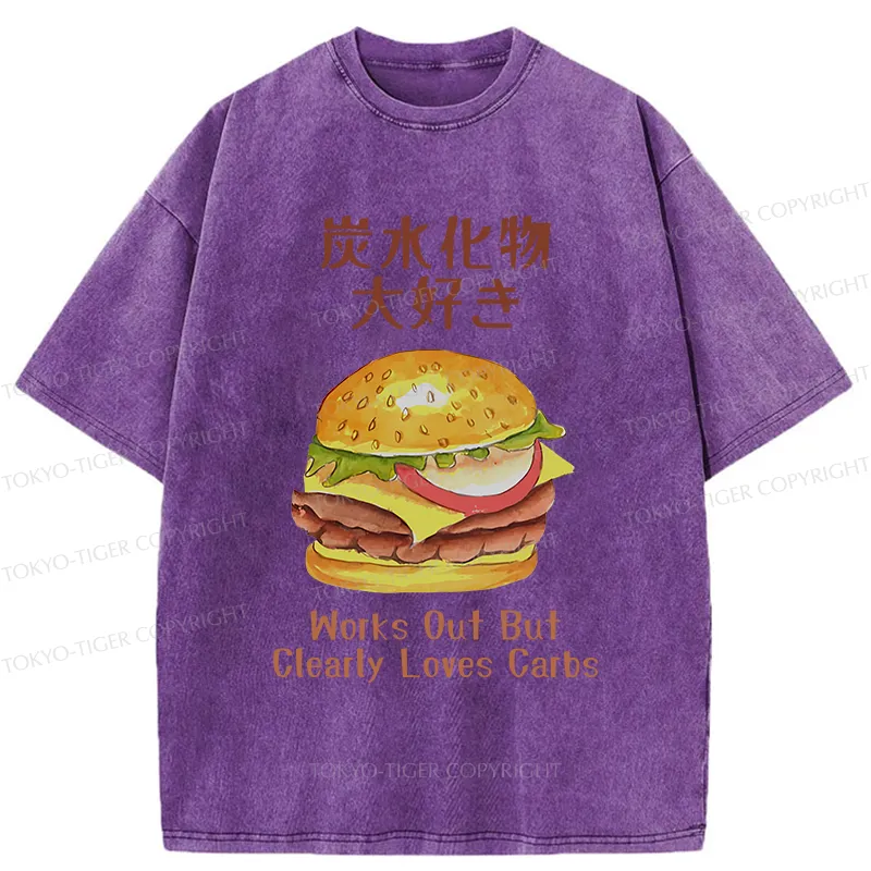 Tokyo-Tiger I Love Carbs Hamburger Washed T-Shirt