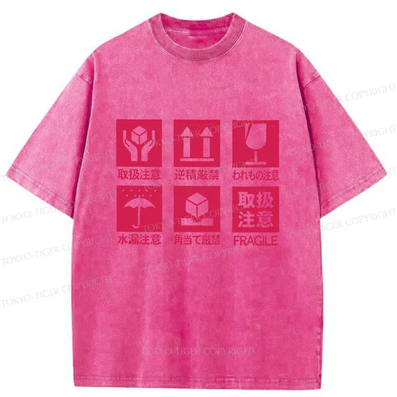 Tokyo-Tiger Japanese Item Labels Washed T-Shirt