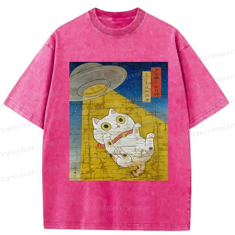 Tokyo-Tiger Funny Meow-FO Kidnapping Cat Washed T-Shirt
