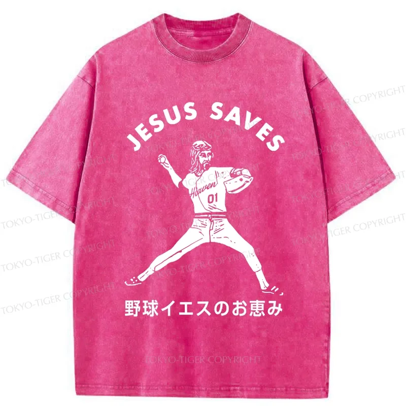Tokyo-Tiger Baseball Jesus' Blessing Washed T-Shirt