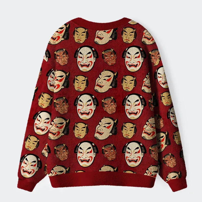 Tokyo-Tiger Japanese Mask Ugly Cardigan Sweater