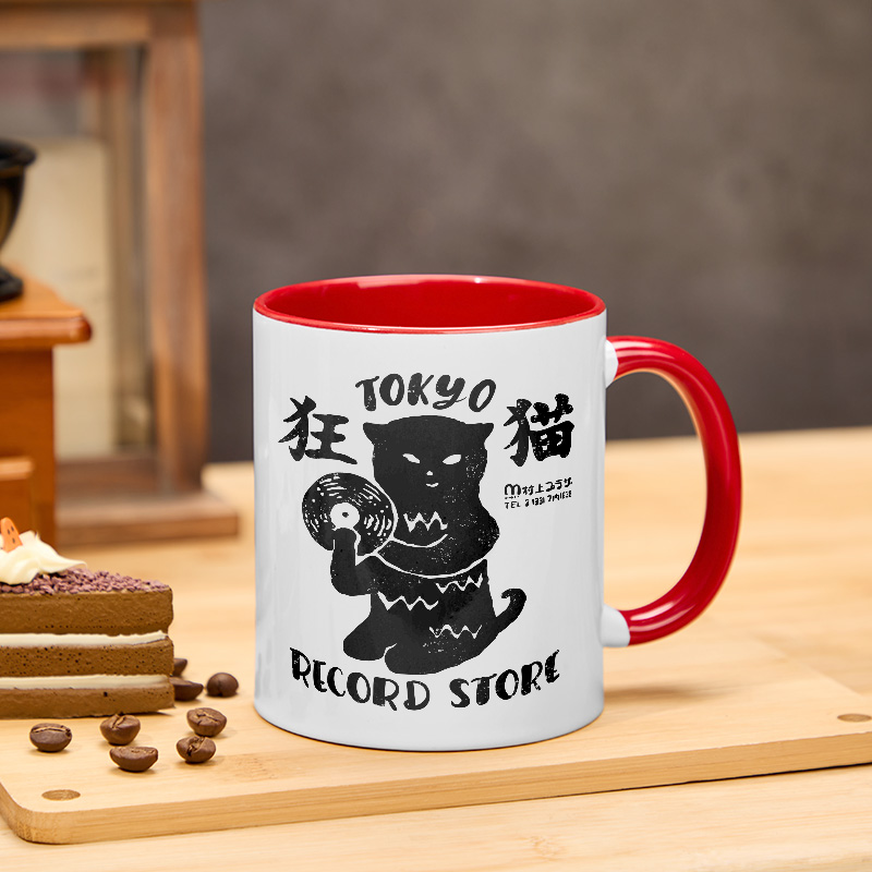 Tokyo-Tiger Record Store Cat CD Mug