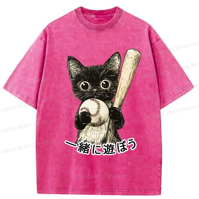 Tokyo-Tiger Cute Cat Playing Baseball Washed T-Shirt