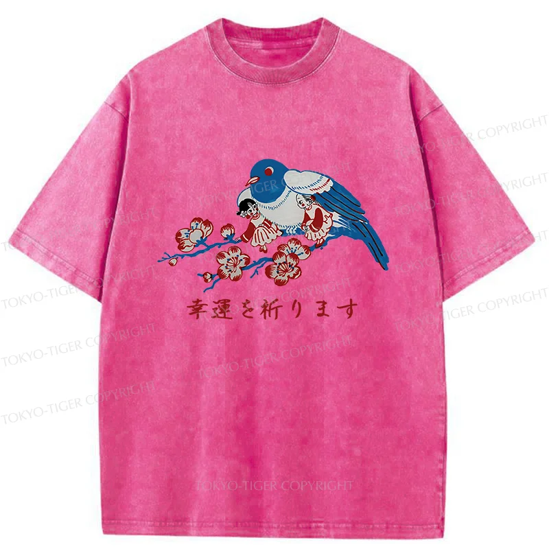 Tokyo-Tiger Lovely Woodcut Print Washed T-Shirt