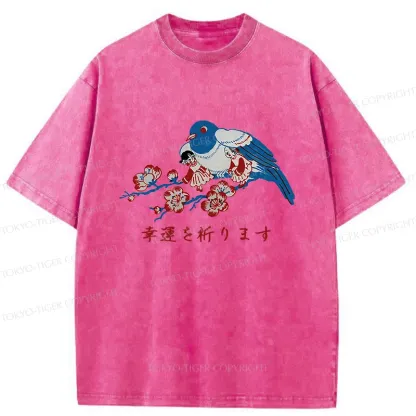 Tokyo-Tiger Lovely Woodcut Print Washed T-Shirt