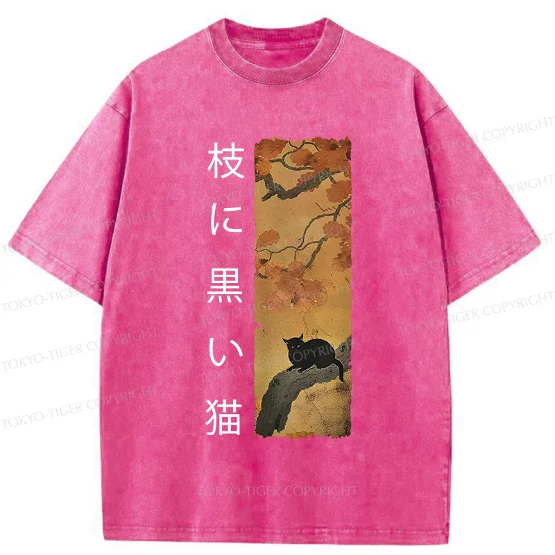 Tokyo-Tiger Vintage Japan Cat Washed T-Shirt