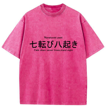 Tokyo-Tiger Seven Falls Eight Rises Washed T-Shirt