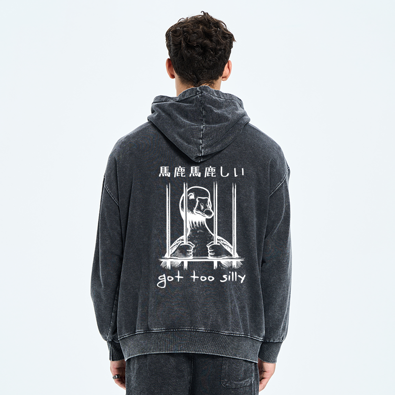 Tokyo-Tiger Got Too Silly Washed Zip Hoodie