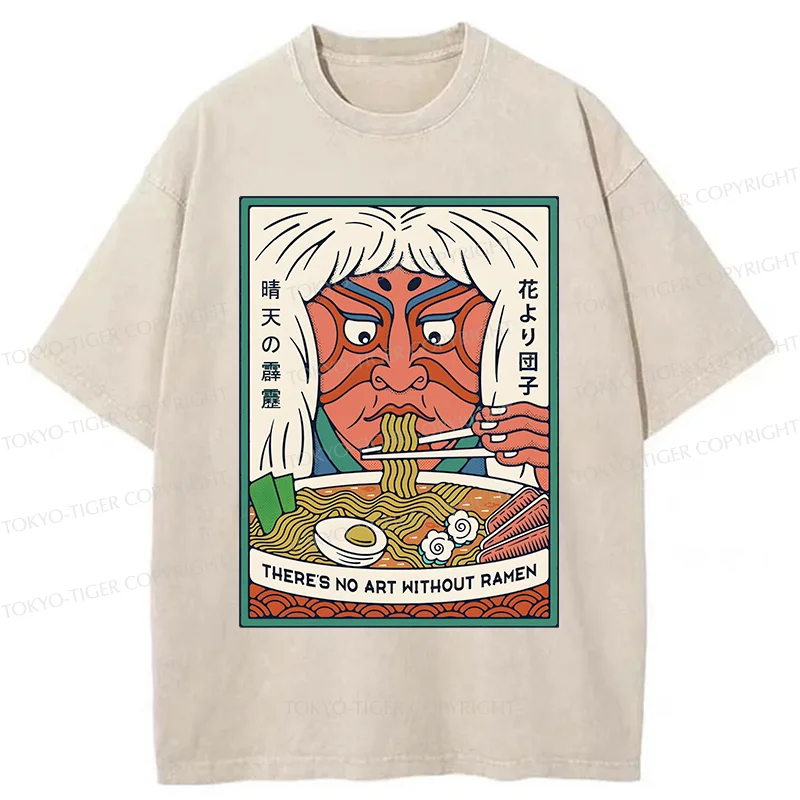 Tokyo-Tiger Kabuki Eat Ramen Washed T-Shirt
