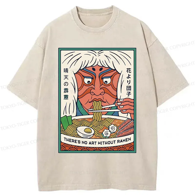 Tokyo-Tiger Sinuous Snake Washed T-Shirt Sale