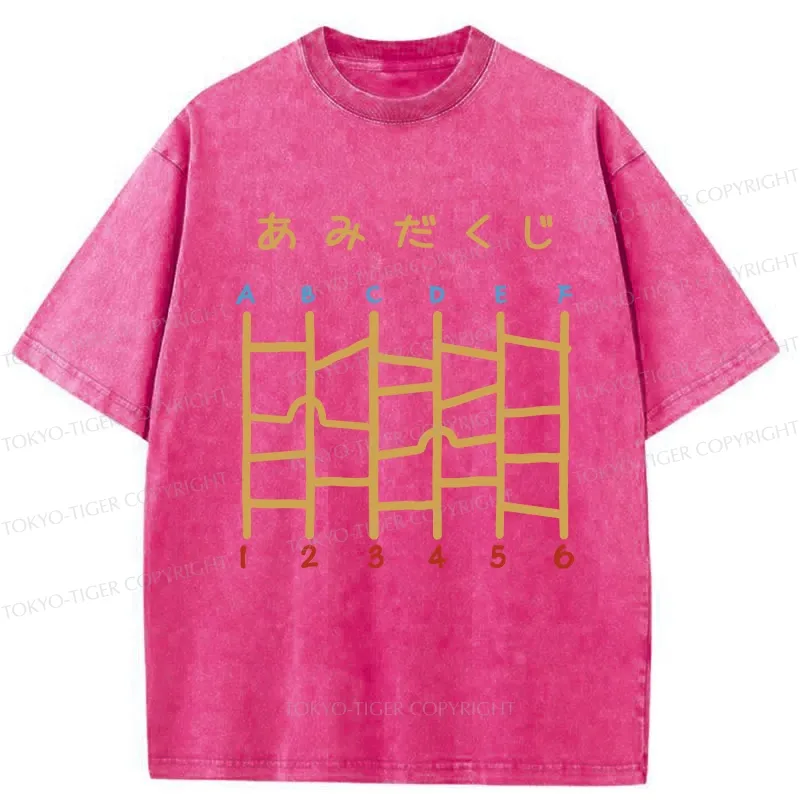 Tokyo-Tiger Japanese Ladder Lottery Game Washed T-Shirt