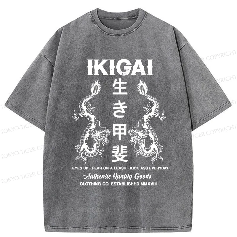 Tokyo-Tiger Purpose In Life Washed T-Shirt