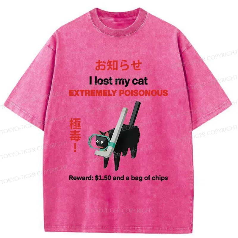 Tokyo-Tiger Find The Toxic Black Cat Funny Washed T-Shirt