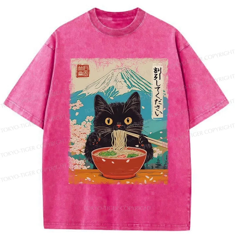 Tokyo-Tiger Please Give Cat A Discount Washed T-Shirt