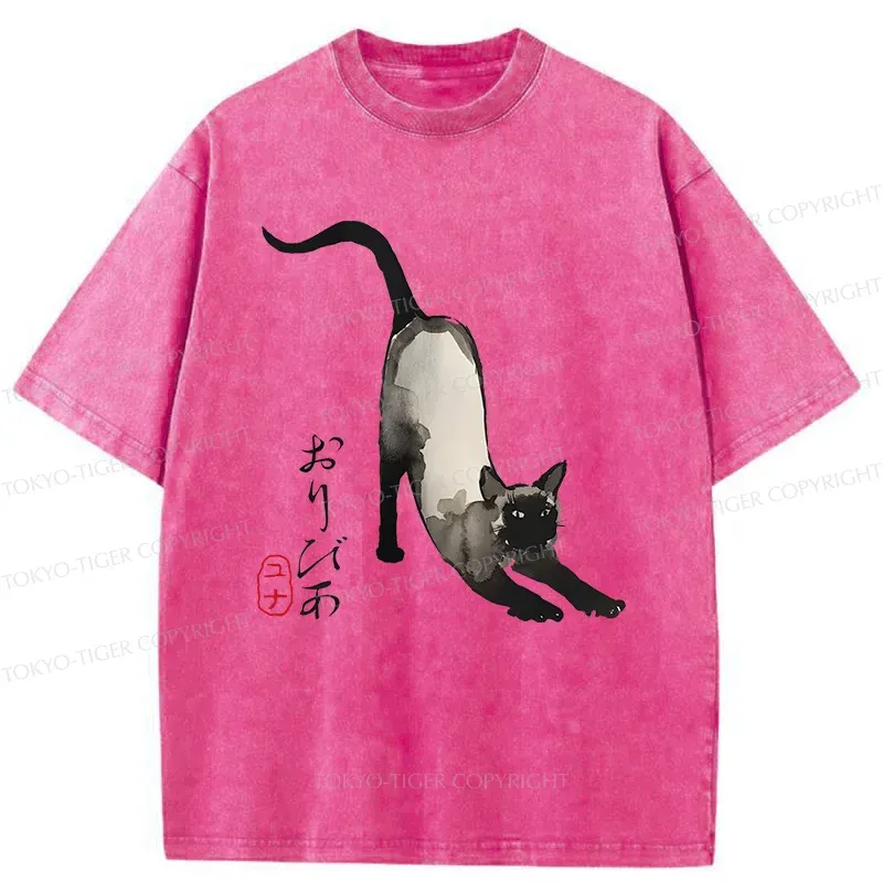 Tokyo-Tiger Siamese Cat Stretching Washed T-Shirt